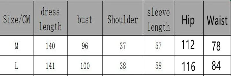 Muslim dress high waist elegant temperament solid long dress sequins sleeve arabe dresses for women jelaba femme musulman robe
Muslim dress high waist elegant temperament solid long dress sequins sleeve arabe dresses for women jelaba femme musulman robe