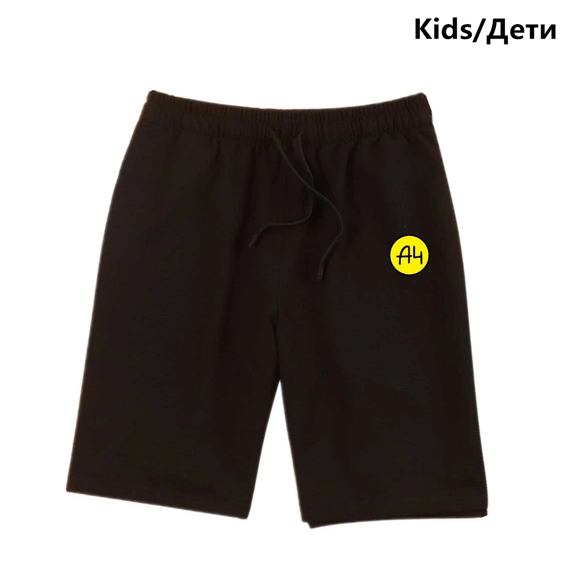 Senior Vlad A4 Boys Pants Children Vlad A4 Logo Paper New Merch Lamba Gelik Kid Summer Knitted Youth Soft Family Outfit for Baby
Senior Vlad A4 Boys Pants Children Vlad A4 Logo Paper New Merch Lamba Gelik Kid Summer Knitted Youth Soft Family Outfit for Baby