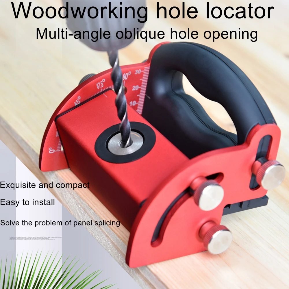 Wooden board splicing installation tool center line scriber aluminum alloy woodworking oblique hole locator punch locator
Wooden board splicing installation tool center line scriber aluminum alloy woodworking oblique hole locator punch locator