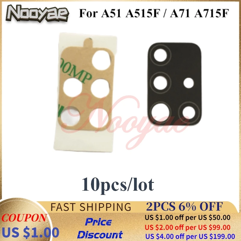 Стеклянный объектив для задней камеры Samsung Galaxy A51 A515F / A71 A715F, 10 шт./лот
Стеклянный объектив для задней камеры Samsung Galaxy A51 A515F / A71 A715F, 10 шт./лот