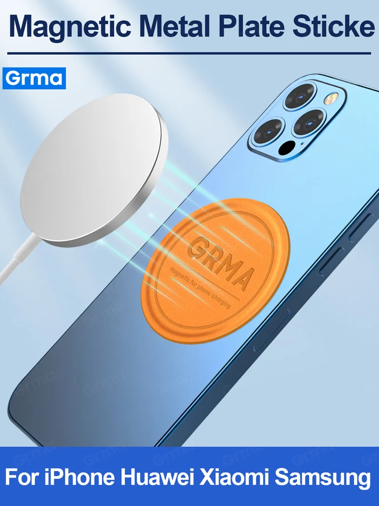 GRMA Magnetic Metal Plate Sticker for iPhone Huawei Xiaomi Samsung Mobile Phone Holder Magnetic Car Stand Iron Sheet Sticker
GRMA Magnetic Metal Plate Sticker for iPhone Huawei Xiaomi Samsung Mobile Phone Holder Magnetic Car Stand Iron Sheet Sticker