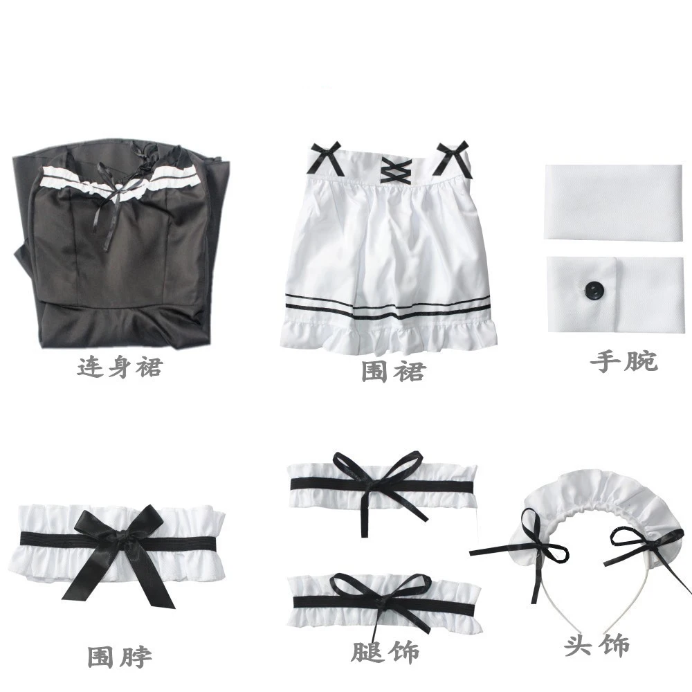 Game Miracle Nikki Cosplay Lolita Dress Anime Love Nikki Yoyo Girls Dancing Party Costumes Maid Outfit Uniforms
Game Miracle Nikki Cosplay Lolita Dress Anime Love Nikki Yoyo Girls Dancing Party Costumes Maid Outfit Uniforms