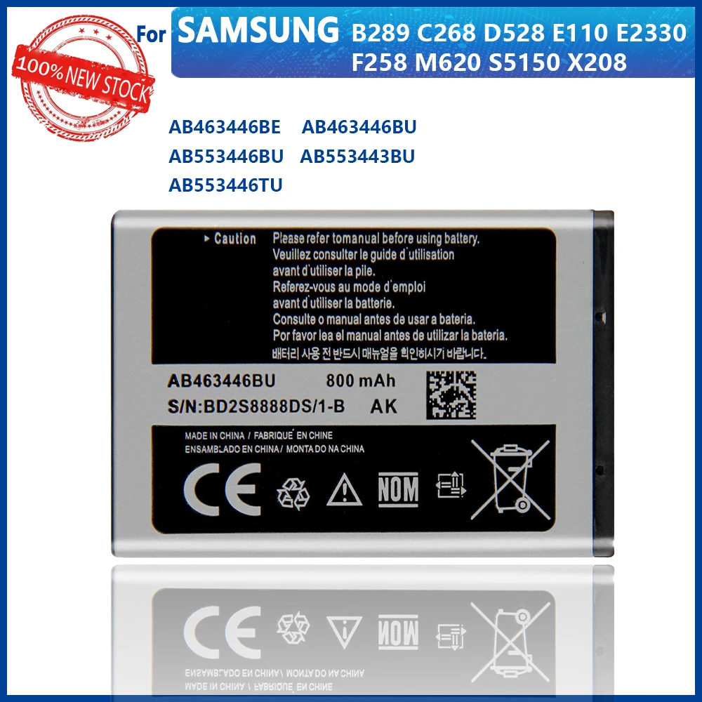 100% Оригинальный AB463446BA AB463446BC AB463446BE AB463446BU AB463446TU для Samsung S139 M628 X520 F258 C3011 X208 E1200 аккумулятор 
100% Оригинальный AB463446BA AB463446BC AB463446BE AB463446BU AB463446TU для Samsung S139 M628 X520 F258 C3011 X208 E1200 аккумулятор