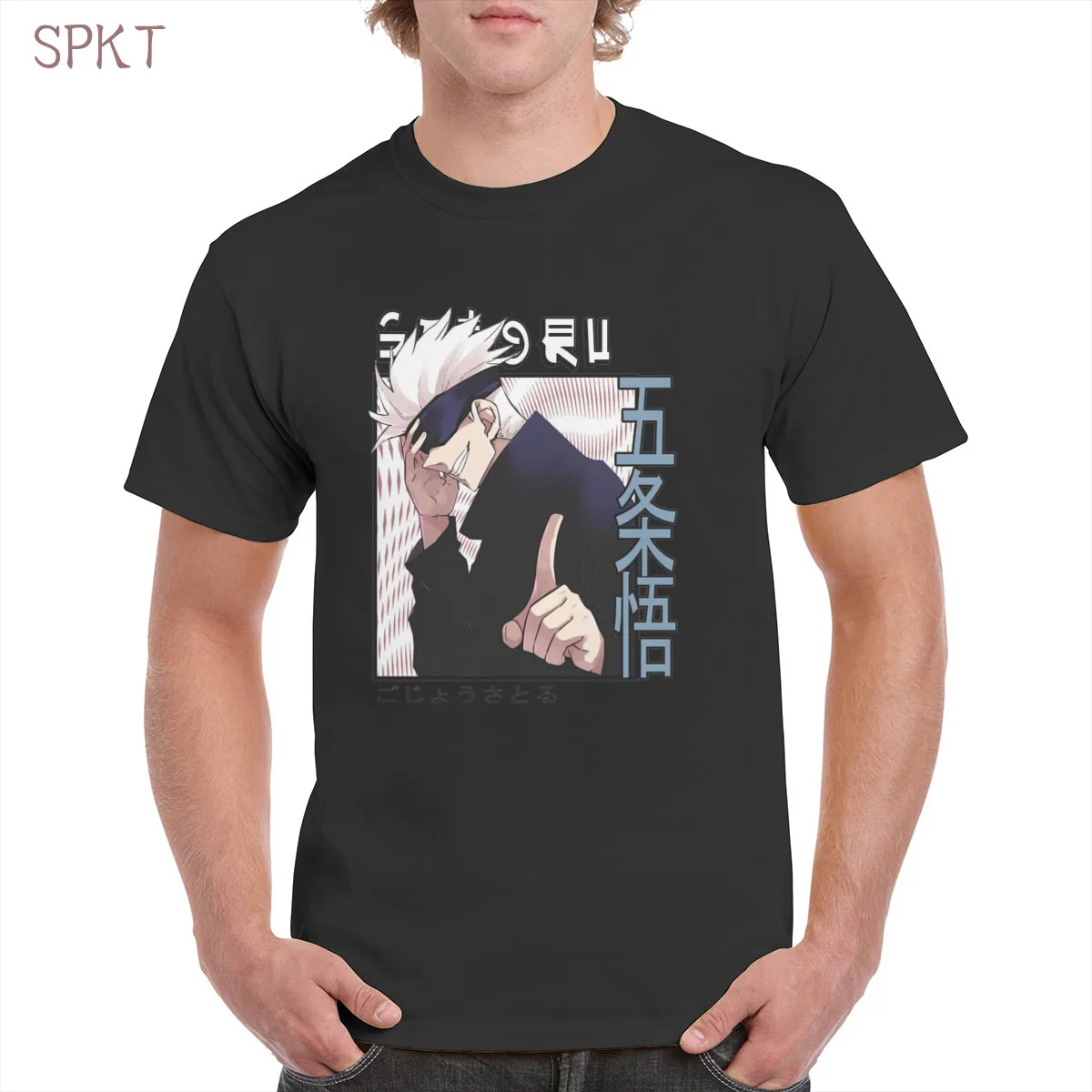 Футболка в стиле Харадзюку с японским аниме, 100% хлопок, милая крутая Повседневная футболка в стиле панк, Сатору, годжо, Топ для женщин и мужчи...
Футболка в стиле Харадзюку с японским аниме, 100% хлопок, милая крутая Повседневная футболка в стиле панк, Сатору, годжо, Топ для женщин и мужчи...