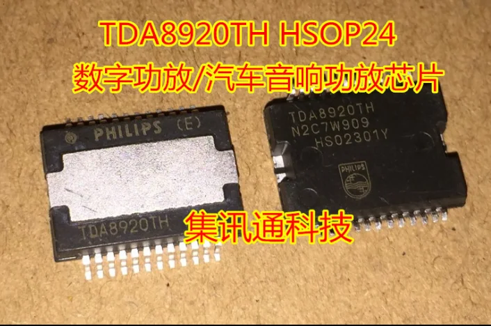 Mxy TDA8920TH TDA8920T TDA8920 DA8920 HSOP 2 X110 W class-D power amplifier 2PCS
Mxy TDA8920TH TDA8920T TDA8920 DA8920 HSOP 2 X110 W class-D power amplifier 2PCS