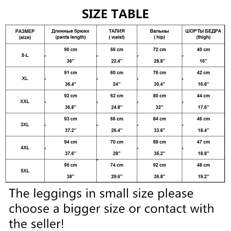 WKOUD Plus Size Winter Jeans Pants For Women Faux Denim Pencil Pants Warm Thickening Fleeces Hot Leggings Casual Legging LG-171
WKOUD Plus Size Winter Jeans Pants For Women Faux Denim Pencil Pants Warm Thickening Fleeces Hot Leggings Casual Legging LG-171