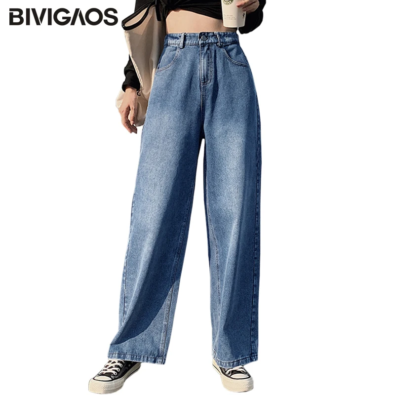 BIVIGAOS 2019 Осень Новые Мода и досуг широкие джинсы женские свободные Ретро Высокая талия прямые джинсовые штаны с дырками брюки бойфренд джинс...
BIVIGAOS 2019 Осень Новые Мода и досуг широкие джинсы женские свободные Ретро Высокая талия прямые джинсовые штаны с дырками брюки бойфренд джинс...