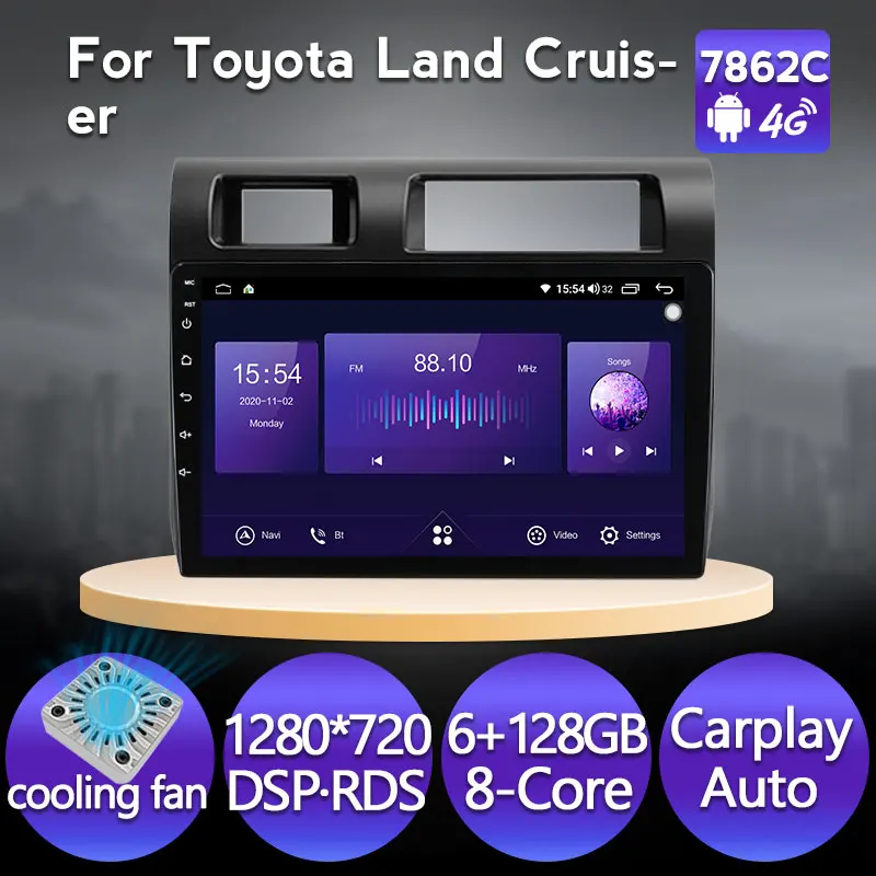 9 дюймов 6G 128G GPS автомобильный мультимедийный умный Головной блок для Toyota Land Cruiser LC 70 серии 2007-2020 с DSP WIFI carplay Auto 4G
9 дюймов 6G 128G GPS автомобильный мультимедийный умный Головной блок для Toyota Land Cruiser LC 70 серии 2007-2020 с DSP WIFI carplay Auto 4G