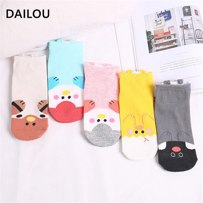5 Pairs Cartoon Pig Socks Ins Sweet Funny Expression Boat Socks Happy Novelty Candy Color Cotton Socks Original Christmas Gift
5 Pairs Cartoon Pig Socks Ins Sweet Funny Expression Boat Socks Happy Novelty Candy Color Cotton Socks Original Christmas Gift