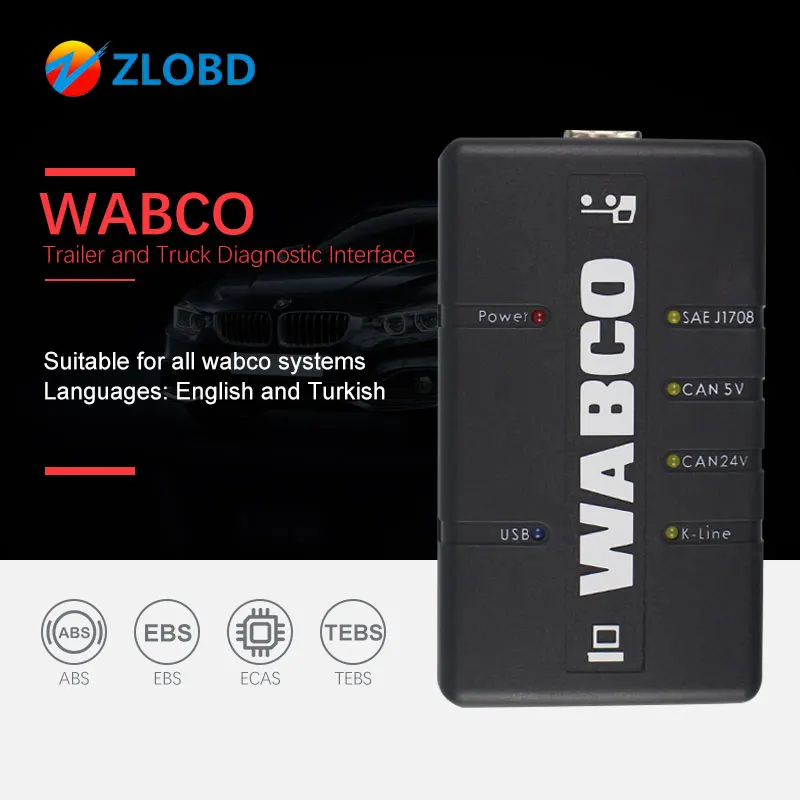 Диагностический WDI V5.5 WABCO диагностический интерфейс для прицепов и грузовиков