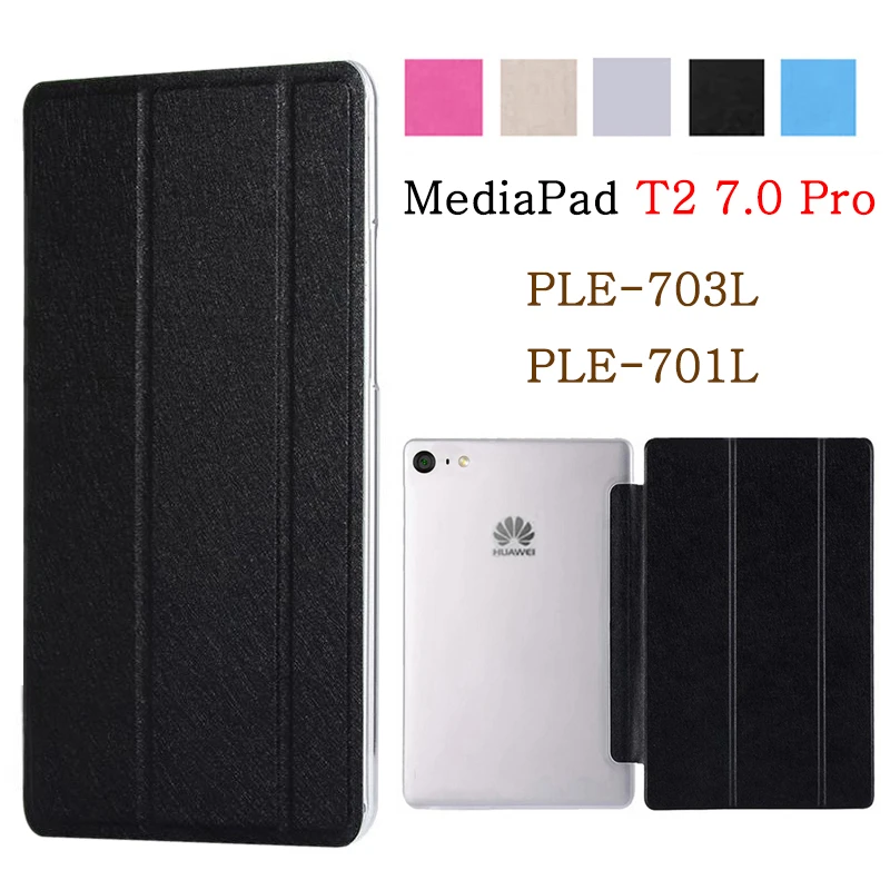 Чехол-книжка для планшета Huawei MediaPad T2 7,0 Pro M2 Lite 7,0 PLE-703L PLE-701L, кожа
Чехол-книжка для планшета Huawei MediaPad T2 7,0 Pro M2 Lite 7,0 PLE-703L PLE-701L, кожа
