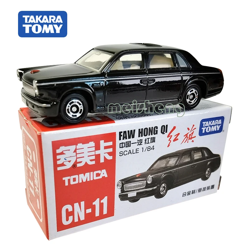 TAKARA TOMY TOMICA Scale 1/64 FAW HONG QI JIEFANG Keche CN-11 Alloy Diecast Metal Car Model Vehicle Toys Gifts Collections 
TAKARA TOMY TOMICA Scale 1/64 FAW HONG QI JIEFANG Keche CN-11 Alloy Diecast Metal Car Model Vehicle Toys Gifts Collections