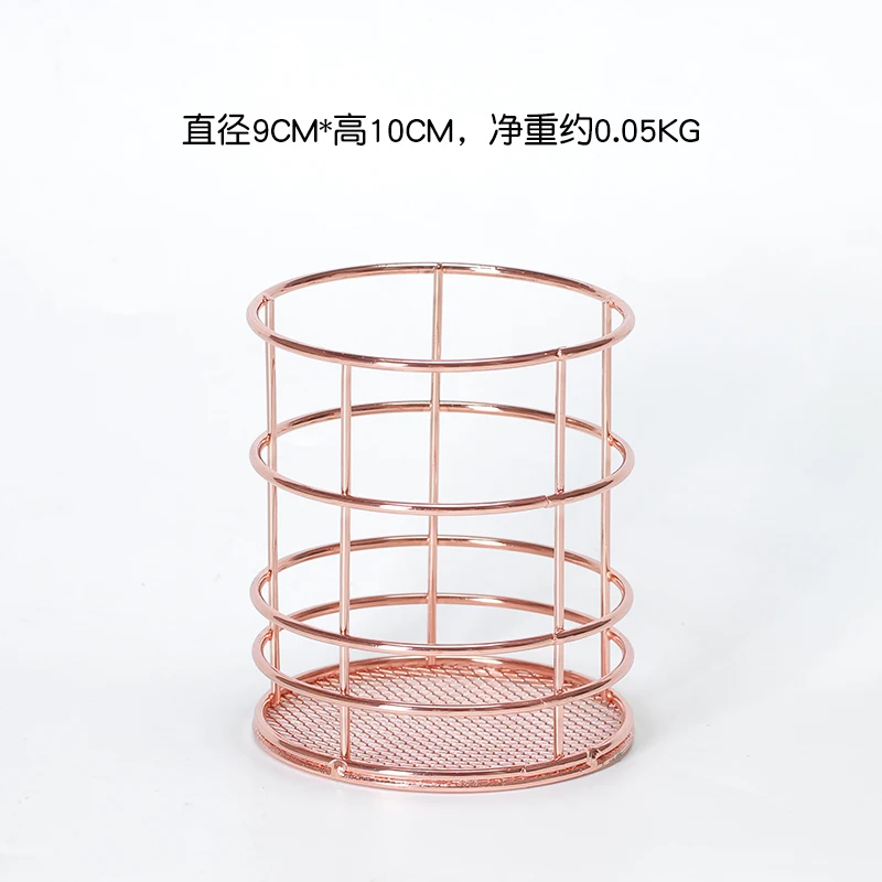 Nordic Iron Storage Baskets Simple Modern Home Furnishings Creative Room Decorations Desktop Metal Baskets Ornaments FF80O
Nordic Iron Storage Baskets Simple Modern Home Furnishings Creative Room Decorations Desktop Metal Baskets Ornaments FF80O