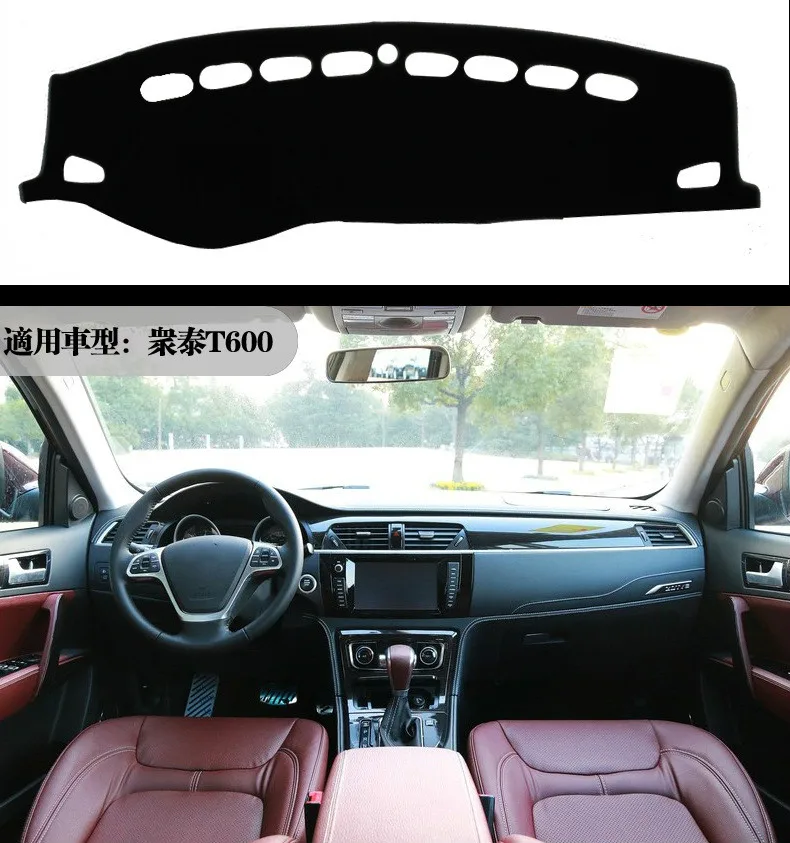 Car Dashboard Cover For Zotye T600 2011 2012 2013 2014 2015 2016 2017 Dash Mat Pad Carpet Dashmat Sun Shade Pad Car Styling
Car Dashboard Cover For Zotye T600 2011 2012 2013 2014 2015 2016 2017 Dash Mat Pad Carpet Dashmat Sun Shade Pad Car Styling