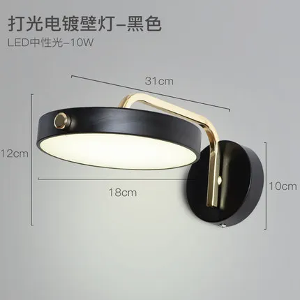 bed wall lamp crystal wall lamp bedroom light mirror light living room corridor wall lamp bedroom bedside wall lamp
bed wall lamp crystal wall lamp bedroom light mirror light living room corridor wall lamp bedroom bedside wall lamp