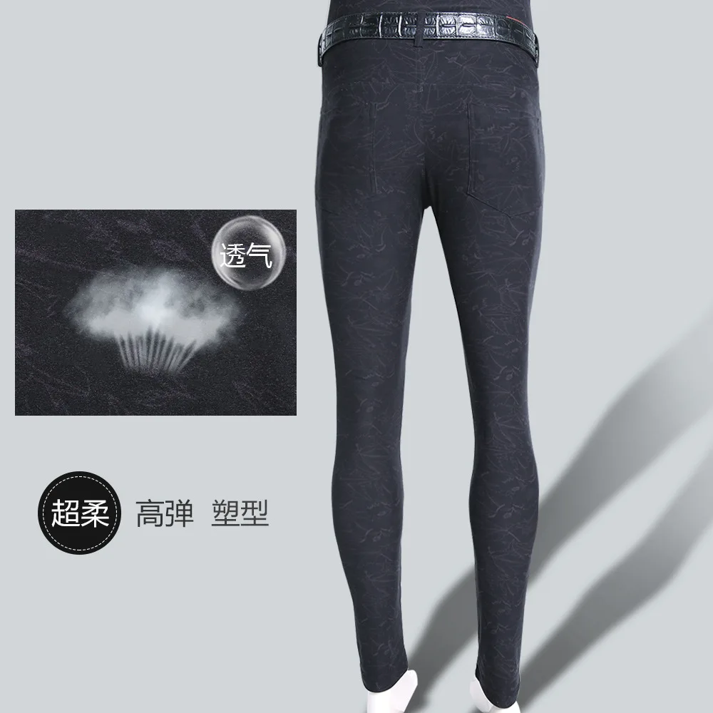 3XL Plus Size High Elastic Tight Bodycon Slim Pencil Pants Men Jogger Streetwear Pantalon Homme Fashion Shaping Fitness Trousers 
3XL Plus Size High Elastic Tight Bodycon Slim Pencil Pants Men Jogger Streetwear Pantalon Homme Fashion Shaping Fitness Trousers