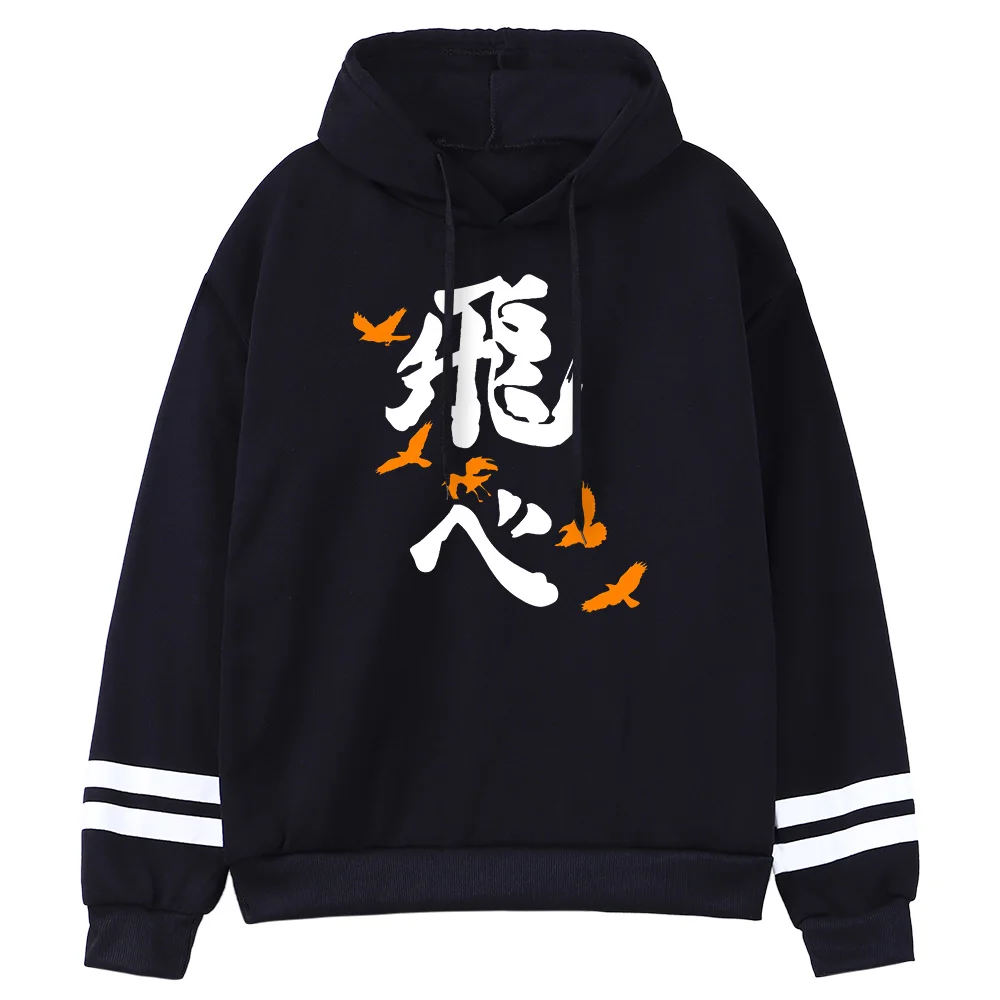Sweatshirts haikyuu Kageyama Tobio Japan Anime Hoody Female Hip Hop Warm Womens Clothing Aesthetics Winter Sweatshirt For Girls
Sweatshirts haikyuu Kageyama Tobio Japan Anime Hoody Female Hip Hop Warm Womens Clothing Aesthetics Winter Sweatshirt For Girls