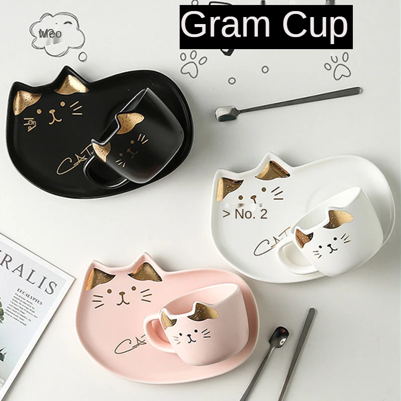 Exquisite Cat Coffee Cup and Saucer Set Retro European-Style Ceramic Cup Household English Afternoon Tea Gift KEDICAT
Exquisite Cat Coffee Cup and Saucer Set Retro European-Style Ceramic Cup Household English Afternoon Tea Gift KEDICAT