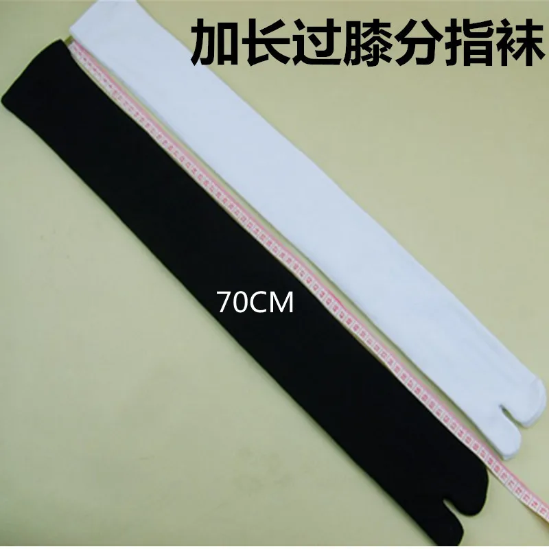 Japanese Kimono Pure Cotton White Clogs Socks Two Fingers Socks Cosplay Foot Bag 2 Toe Socks Long Tube Or Short Tube GPD8939
Japanese Kimono Pure Cotton White Clogs Socks Two Fingers Socks Cosplay Foot Bag 2 Toe Socks Long Tube Or Short Tube GPD8939