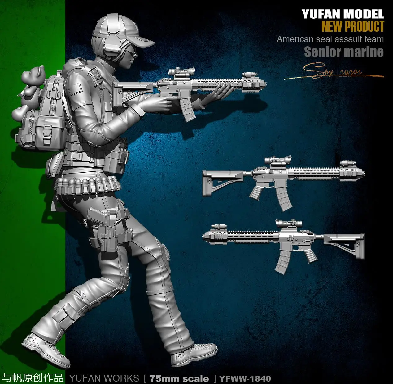 Yufan Model75mm 1/24 Resin Figure Female Seals Soldier model kits self-assembled YFWW-1840
Yufan Model75mm 1/24 Resin Figure Female Seals Soldier model kits self-assembled YFWW-1840