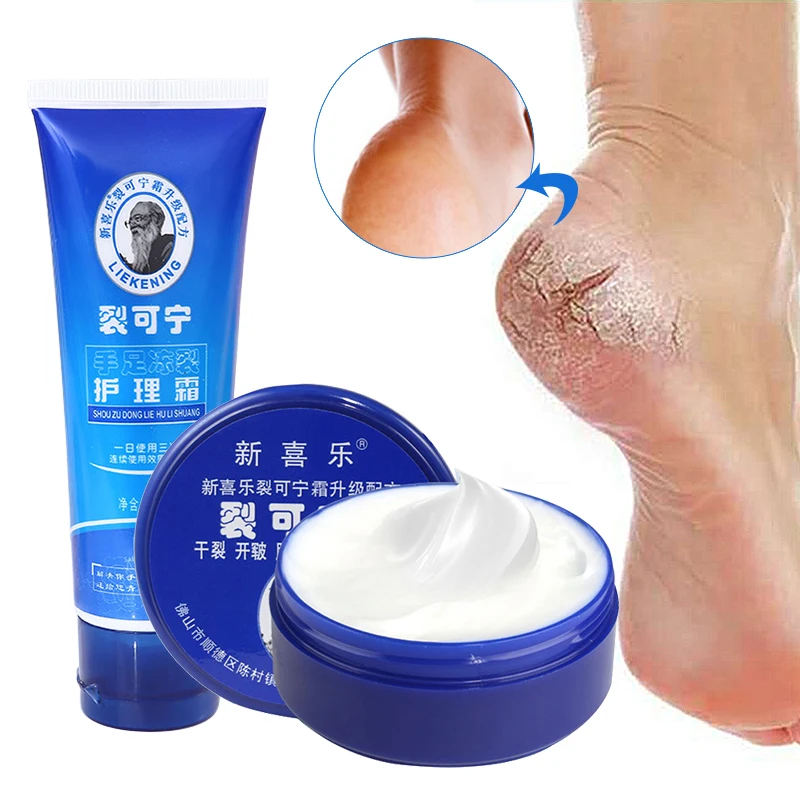 33g Anti Crack Foot Cream Dryness Foot Mask Heel Cracked Repair Cream Hand Mositurizing Removal Callus Dead Skin Hands Feet Care
33g Anti Crack Foot Cream Dryness Foot Mask Heel Cracked Repair Cream Hand Mositurizing Removal Callus Dead Skin Hands Feet Care