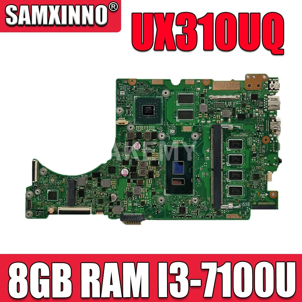 Новая материнская плата для ноутбука с 8 Гб I3-7100U GT940MX-2GB для ASUS UX310UQK UX310UQ UX310UV UX410UV UX410UQ UX410UQK, оригинальная материнская плата
Новая материнская плата для ноутбука с 8 Гб I3-7100U GT940MX-2GB для ASUS UX310UQK UX310UQ UX310UV UX410UV UX410UQ UX410UQK, оригинальная материнская плата
