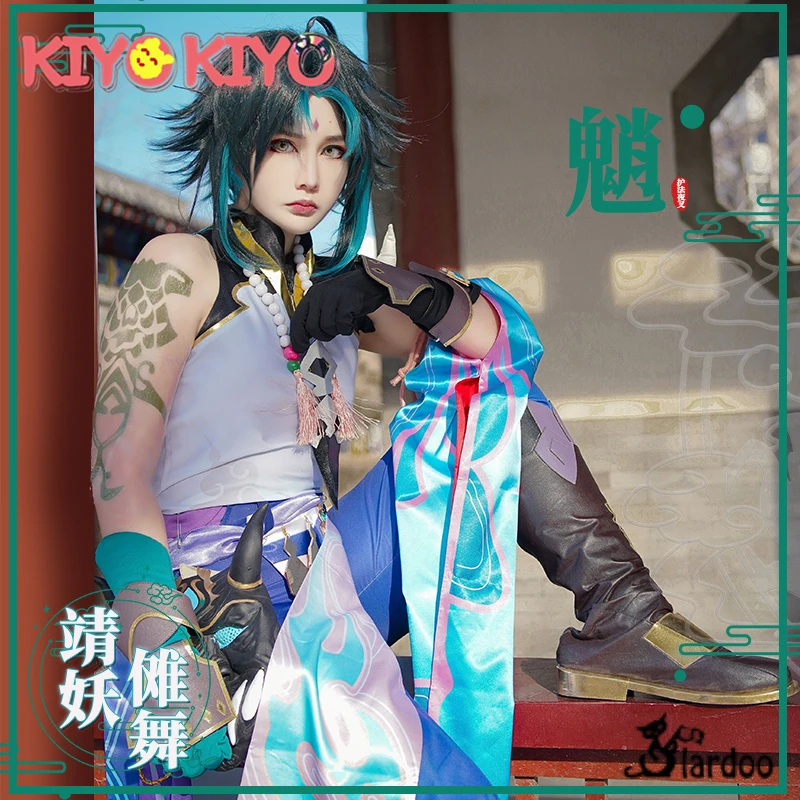 KIYO-KIYO Game Genshin Impact Cosplays Xiao Cosplay Costume Halloween Costumes Party Costumes
KIYO-KIYO Game Genshin Impact Cosplays Xiao Cosplay Costume Halloween Costumes Party Costumes