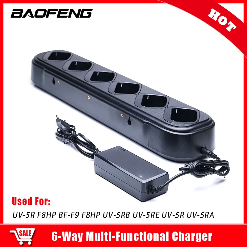 6-Way Multi-Functional Charger AC/DC Adapter Rapid Charging For Baofeng UV-5R F8HP BF-F9 F8HP UV-5RB UV-5RE UV-5R UV-5RA Radios
6-Way Multi-Functional Charger AC/DC Adapter Rapid Charging For Baofeng UV-5R F8HP BF-F9 F8HP UV-5RB UV-5RE UV-5R UV-5RA Radios