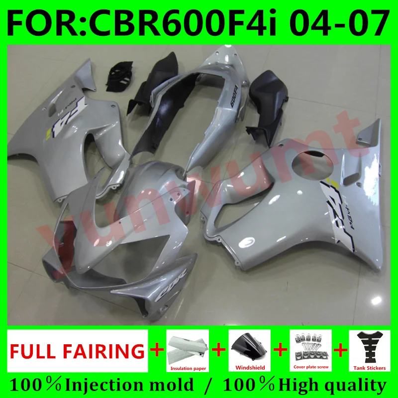 Motorcycle Injection Mold Fairings Kit Fit for HONDA CBR 600 F4i 04 05 06 07 CBR600 2004 2005 2006 2007 full fairing set silver 
Motorcycle Injection Mold Fairings Kit Fit for HONDA CBR 600 F4i 04 05 06 07 CBR600 2004 2005 2006 2007 full fairing set silver
