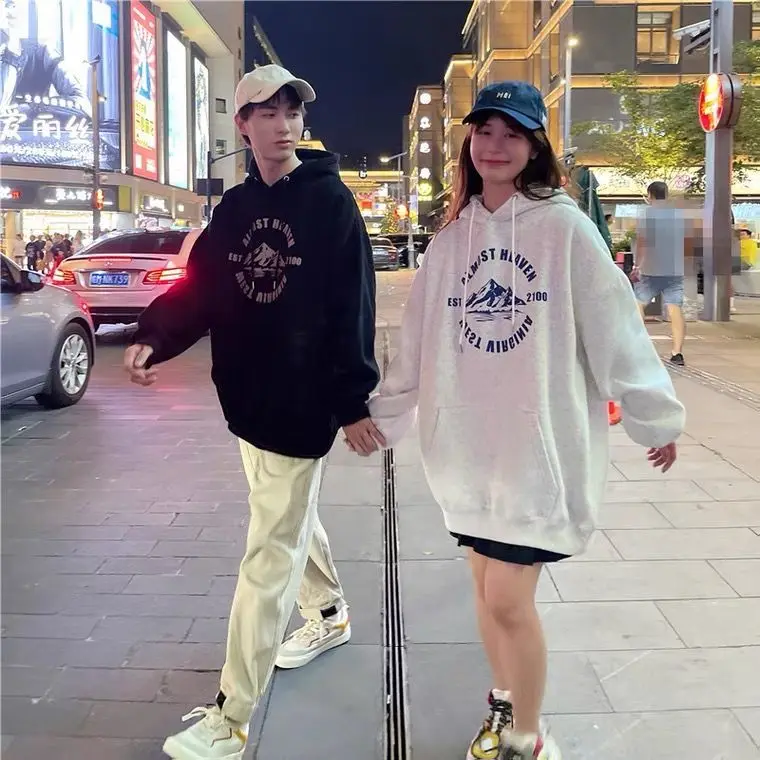 2021 Autumn New Hooded Sweater Loose Hong Kong Style Trend All-match Casual Student Jacket
2021 Autumn New Hooded Sweater Loose Hong Kong Style Trend All-match Casual Student Jacket