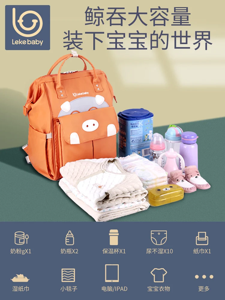 Multi-function Diaper Bags Nappy Backpack Bag Mummy Large Capacity Stroller Bag Mom Baby Waterproof Outdoor Travel Maternity Bag
Multi-function Diaper Bags Nappy Backpack Bag Mummy Large Capacity Stroller Bag Mom Baby Waterproof Outdoor Travel Maternity Bag