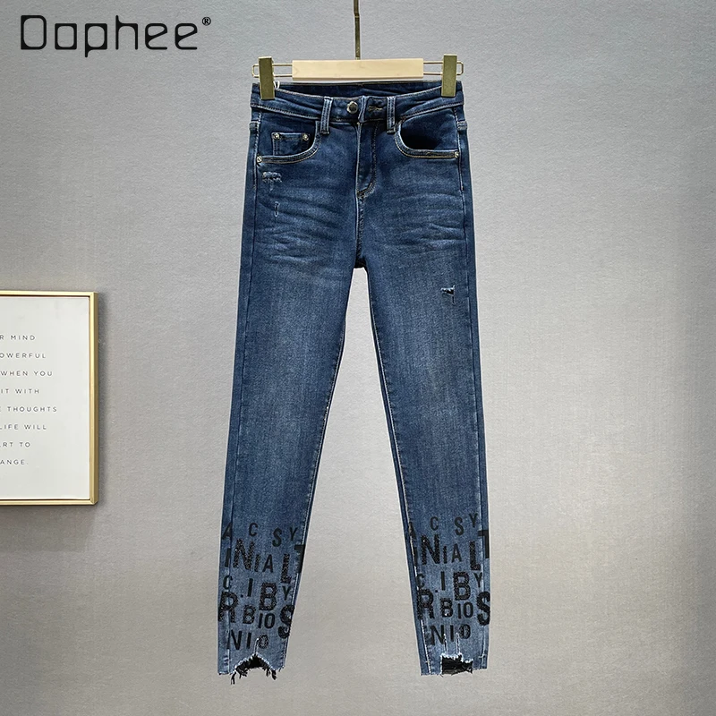 Letter Rhinestone Casual Jeans Women's Fleece Velvet Denim Pants 2021 Autumn Winter High Waist Slimming Pencil Trousers
Letter Rhinestone Casual Jeans Women's Fleece Velvet Denim Pants 2021 Autumn Winter High Waist Slimming Pencil Trousers