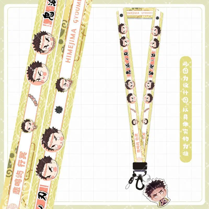 Anime 2021 New Lanyard Keychains Demon Slayer Kimetsu No Yaiba Blade of Ghost Vintage Key Rings For Girl Cosplay Jewelry Gift
Anime 2021 New Lanyard Keychains Demon Slayer Kimetsu No Yaiba Blade of Ghost Vintage Key Rings For Girl Cosplay Jewelry Gift