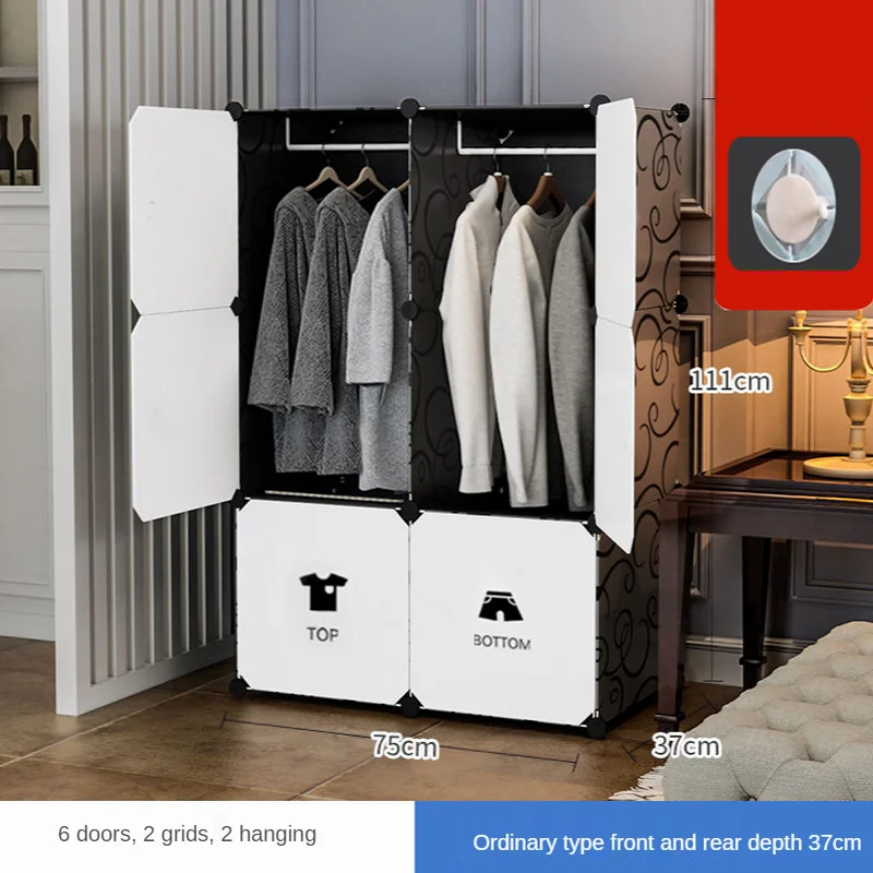 Мебель для спальни, складной шкаф для хранения, простой шкаф, складной шкаф для хранения, пластиковая Толстая стальная рама, сборный шкаф
Мебель для спальни, складной шкаф для хранения, простой шкаф, складной шкаф для хранения, пластиковая Толстая стальная рама, сборный шкаф