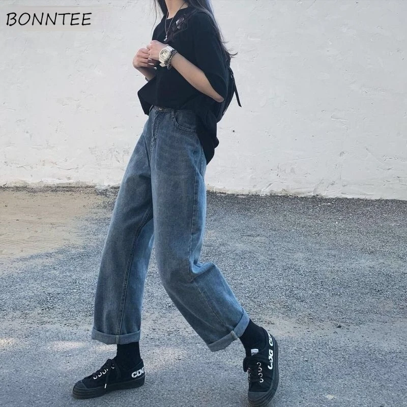 Jeans Women Chic Korean Retro Denim Blue New Summer Trendy Ladies Trousers All-match Boyfriend Full-length Leisure Streetwear
Jeans Women Chic Korean Retro Denim Blue New Summer Trendy Ladies Trousers All-match Boyfriend Full-length Leisure Streetwear