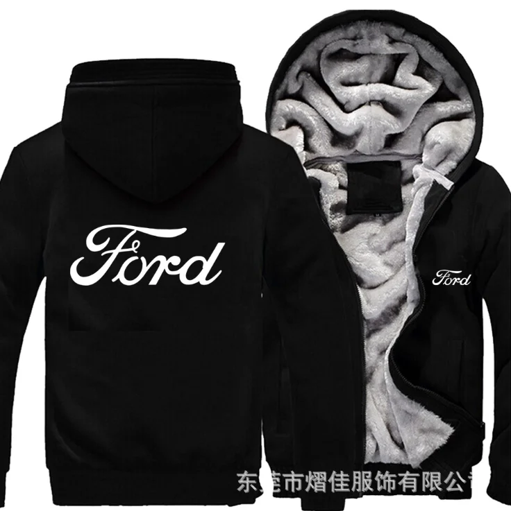NEW For FORD Fleece Cotton Coats Liberalism Winter Zipper Print Mens Hoodies Jacket MC Thicken Sweaterwear
NEW For FORD Fleece Cotton Coats Liberalism Winter Zipper Print Mens Hoodies Jacket MC Thicken Sweaterwear