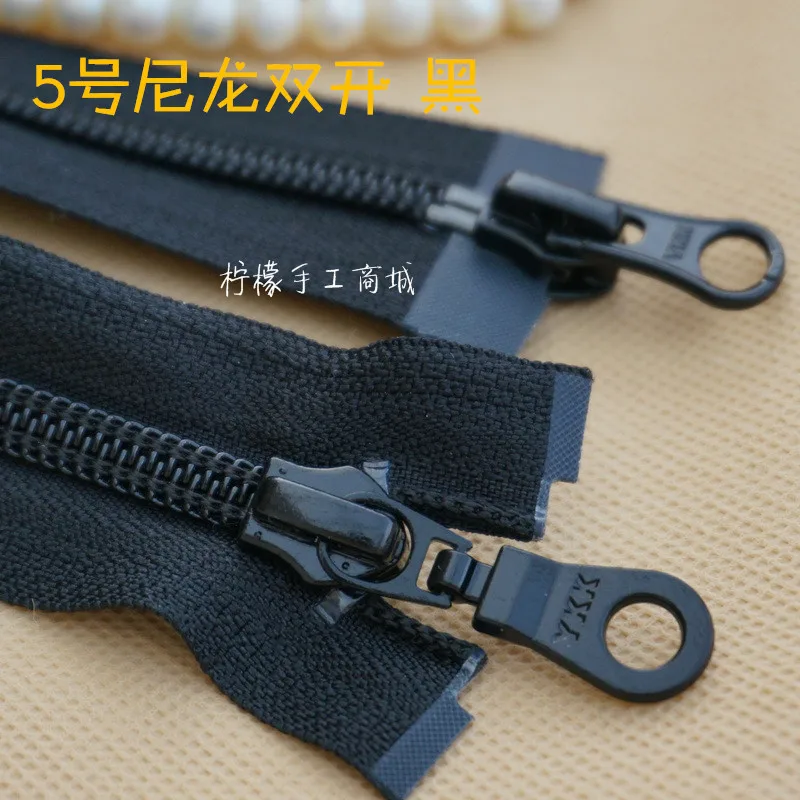 Молния YKK 5 # нейлон двойной открытый черный 50-110 см разрез кардиган пуховая одежда