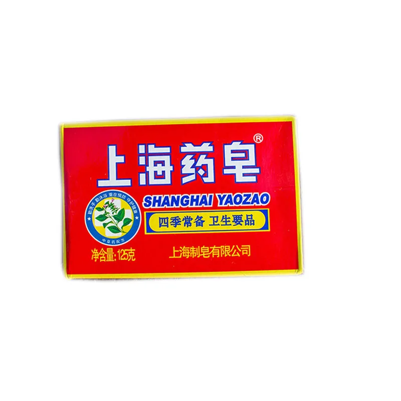 125g Shanghai medicated soap bath, face, hand and laundry soap Free shipping
125g Shanghai medicated soap bath, face, hand and laundry soap Free shipping