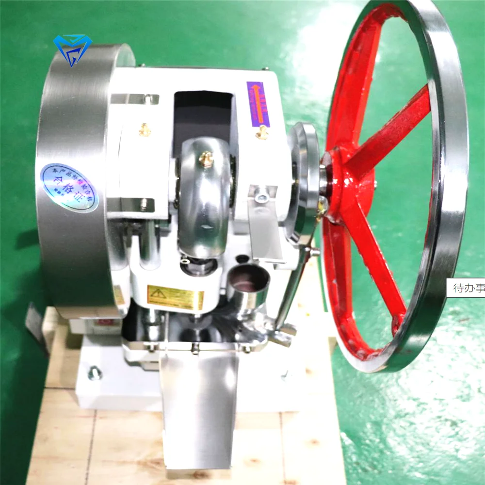 In stock TDP5 die press machine stamp tool
In stock TDP5 die press machine stamp tool