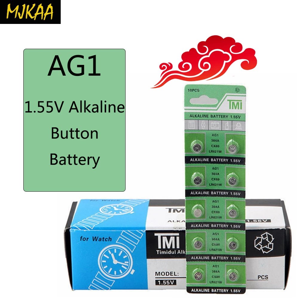 200 шт = 20 карт 1 55 в щелочные AG1 батареи для часов 364 SR621SW LR621 621 LR60 CX60 батарейки |