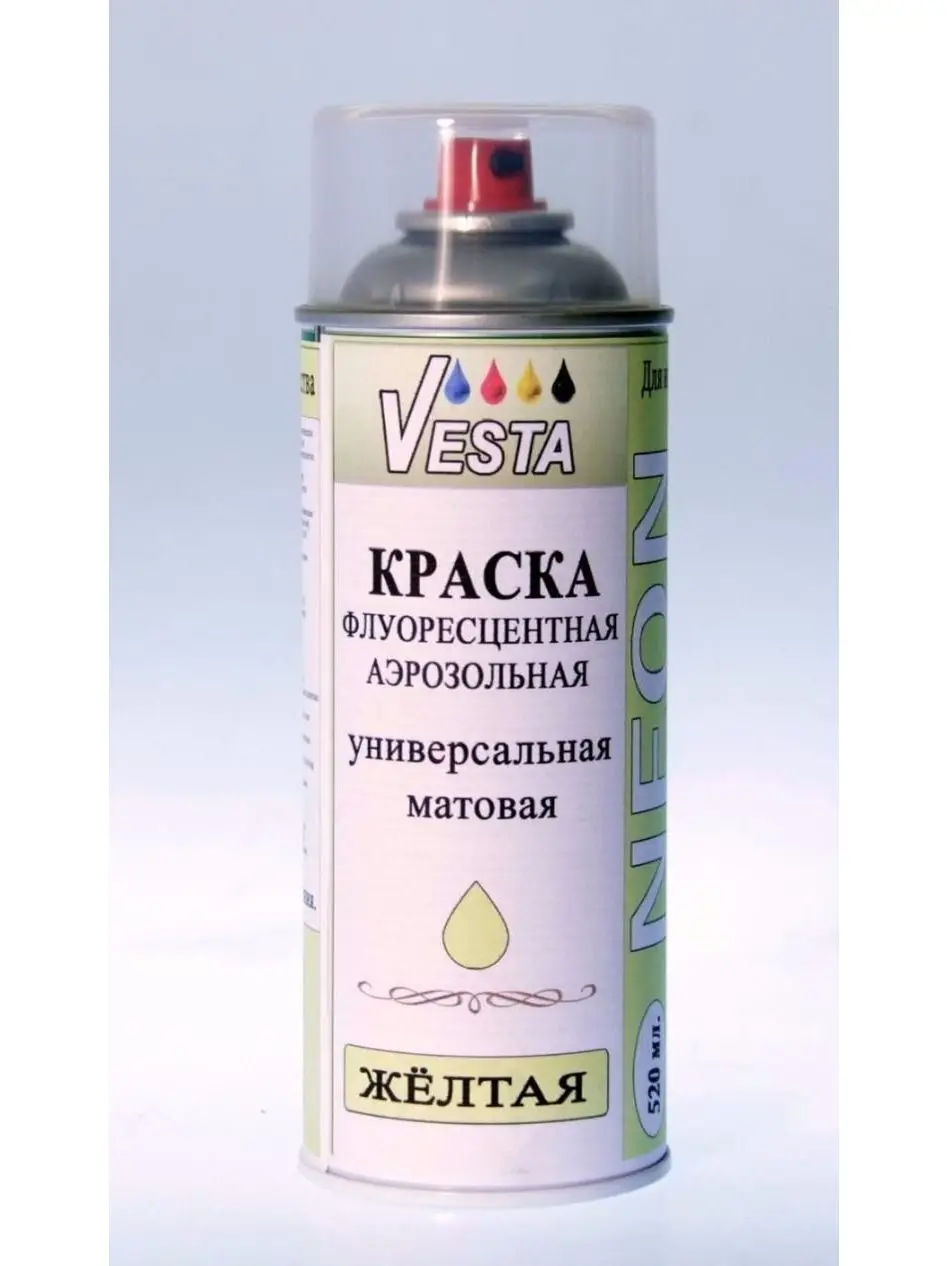 Краска аэрозольная флуоресцентная "VESTA - NEON" цвет желтый 520 мл. | Строительство