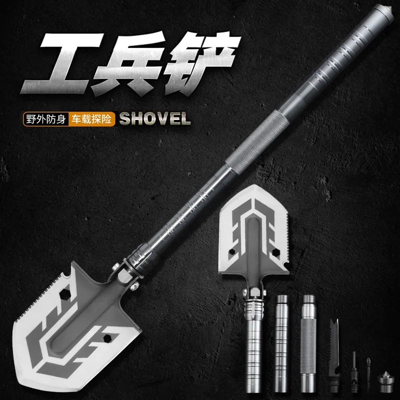 Camping Defense Security Tools Outdoor Multi-purpose Shovel Garden Folding Military
Camping Defense Security Tools Outdoor Multi-purpose Shovel Garden Folding Military