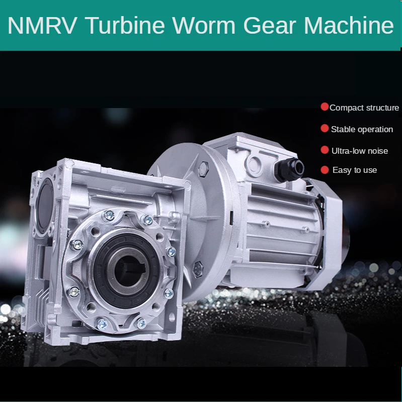 NMRV30-130 червячной передачи планетарный редуктор, 0.18KW-4KW AC220V/380V алюминиевый корпус двигателя
NMRV30-130 червячной передачи планетарный редуктор, 0.18KW-4KW AC220V/380V алюминиевый корпус двигателя