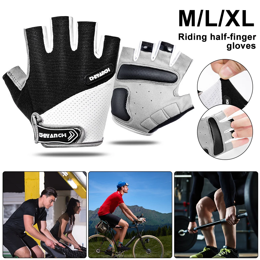 

Перчатки без пальцев для мужчин и женщин, профессиональные дышащие, Нескользящие, для спортивного зала, рыбалки, велоспорта, летние
