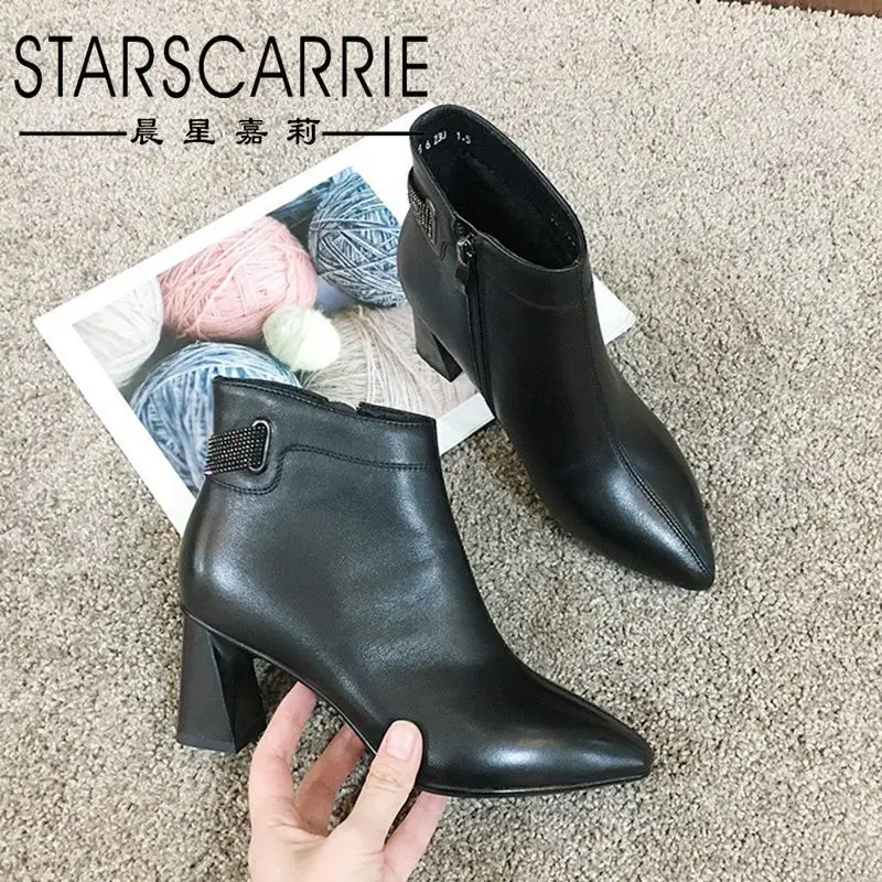 The first layer of cowhide and cotton warm fashion women's boots autumn and winter new black leather boots high heel shoes
The first layer of cowhide and cotton warm fashion women's boots autumn and winter new black leather boots high heel shoes