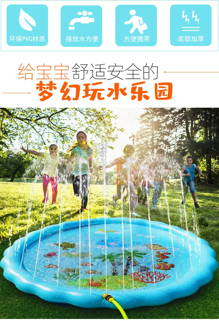3-in-1 Kids' Sprinkler Pad For Kids Summer Fun Sport Outdoor Water Toy Lawn Inflatable Pool Toys Splash Play Mats Pool170CM
3-in-1 Kids' Sprinkler Pad For Kids Summer Fun Sport Outdoor Water Toy Lawn Inflatable Pool Toys Splash Play Mats Pool170CM