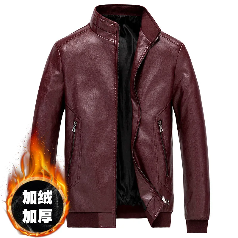 Men's Jacket Korean Style Handsome Trendy Brand Stand-up Collar Casual Autumn and Winter Jacket Motorcycle Leather Large Size
Men's Jacket Korean Style Handsome Trendy Brand Stand-up Collar Casual Autumn and Winter Jacket Motorcycle Leather Large Size