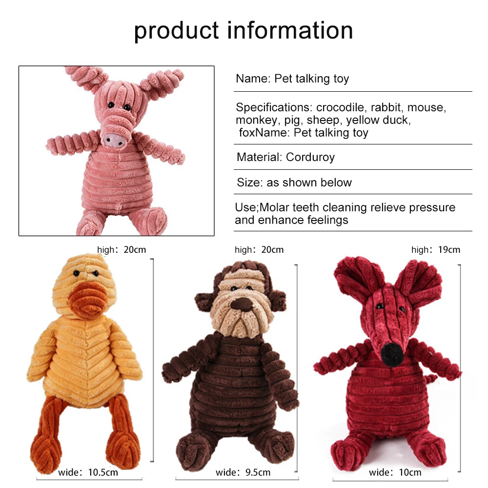 Pet Dog Plush Toy Cat Dog Molar Venting Training Monkey Pig Animal Shape Toys Gift Squeaky Plush Toys Pet Supplies
Pet Dog Plush Toy Cat Dog Molar Venting Training Monkey Pig Animal Shape Toys Gift Squeaky Plush Toys Pet Supplies