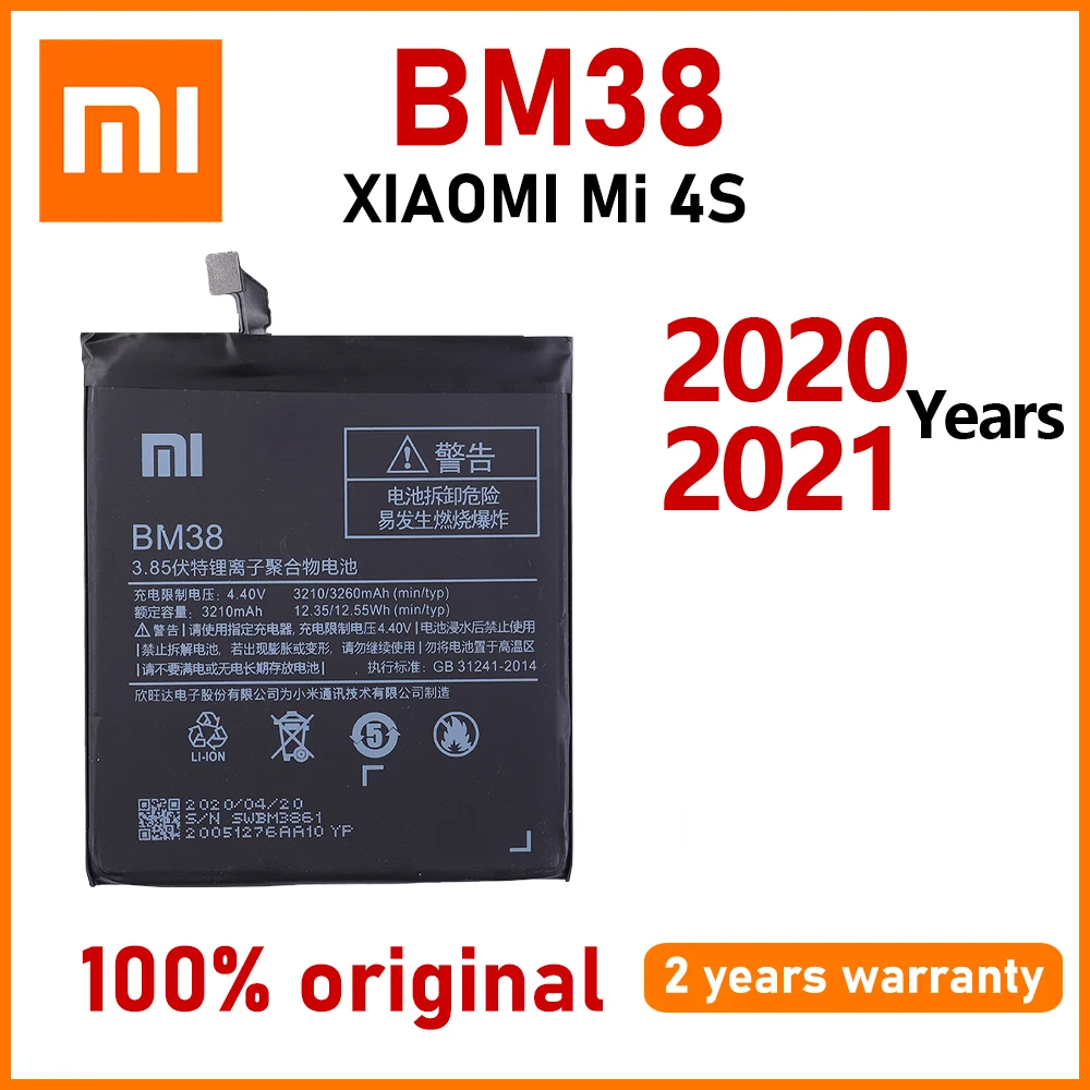 Xiao Mi Original 3260mAh BM38 Phone Battery For Xiaomi 4S Mi 4S Mi4S High Quality Batteries With Tracking number
Xiao Mi Original 3260mAh BM38 Phone Battery For Xiaomi 4S Mi 4S Mi4S High Quality Batteries With Tracking number