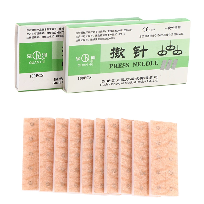 100Pcs/box Multi-Condition Ear Seed Acupressure Kit Disposable Press Needle Ear Seeds Acupuncture Vaccaria Plaster Bean Massagee
100Pcs/box Multi-Condition Ear Seed Acupressure Kit Disposable Press Needle Ear Seeds Acupuncture Vaccaria Plaster Bean Massagee